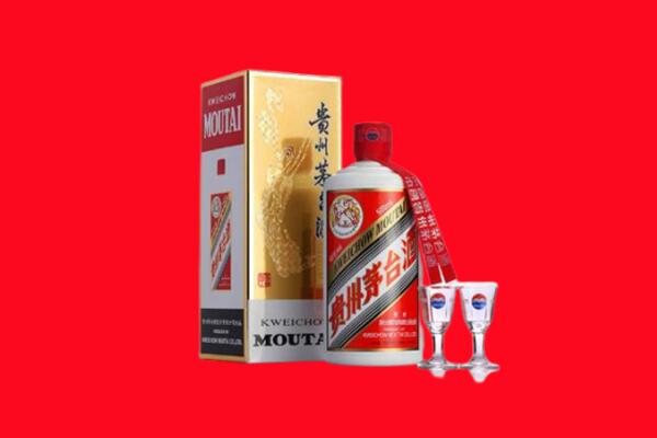 浑源县回收茅台酒